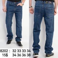 Купить Джинсы God Baron 8202 blue на obuv-plus.com.ua
