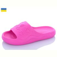 Купить Шлепанцы Luckline 5066-309 на obuv-plus.com.ua