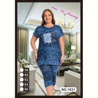 Купить Костюм Anion 1631 blue на obuv-plus.com.ua