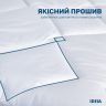 Купить Наматрасник 90х200 см IDEIA стёганый, плотность 150 г/м2, защитный, гипоаллергенный, с натяжным бортом на obuv-plus.com.ua