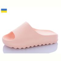 Купить Шлепанцы Luckline 5027-26 на obuv-plus.com.ua