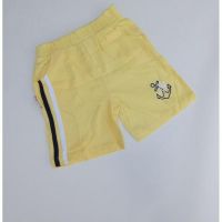 Купить Шорты Meloria ML5837 yellow на obuv-plus.com.ua