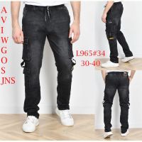 Купить Джинсы God Baron 965 black на obuv-plus.com.ua
