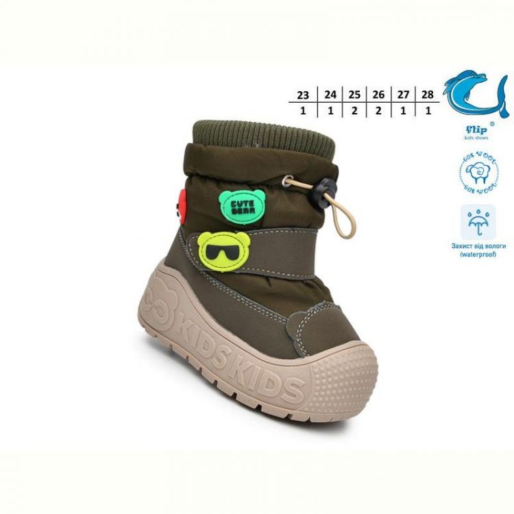 Купить Дутики Флип 51159F на obuv-plus.com.ua