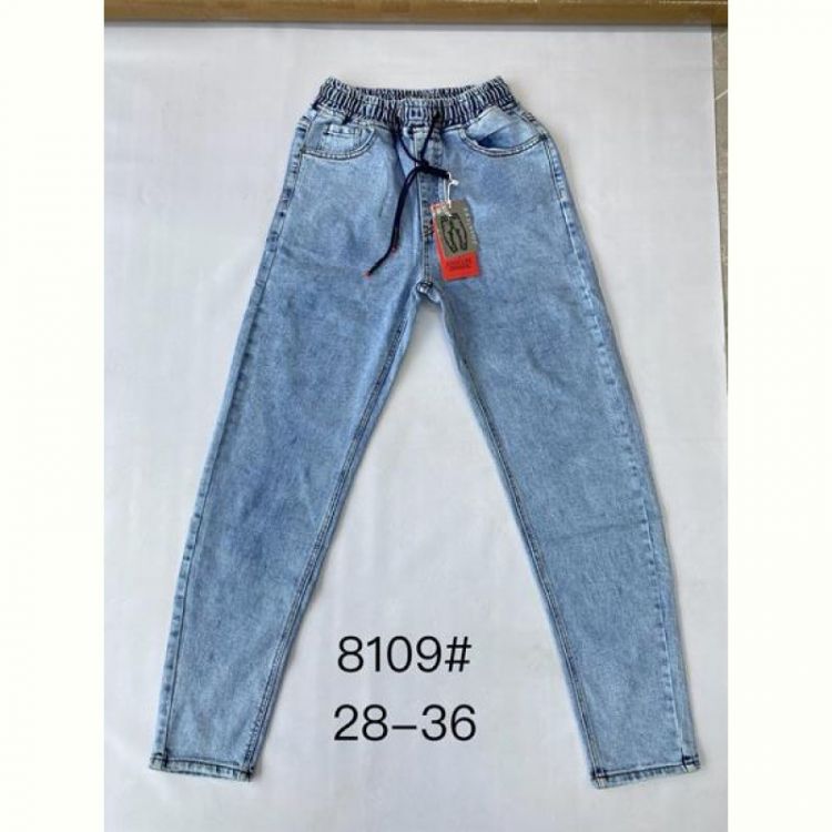 Купить Джинсы God Baron 8109 l.blue на obuv-plus.com.ua