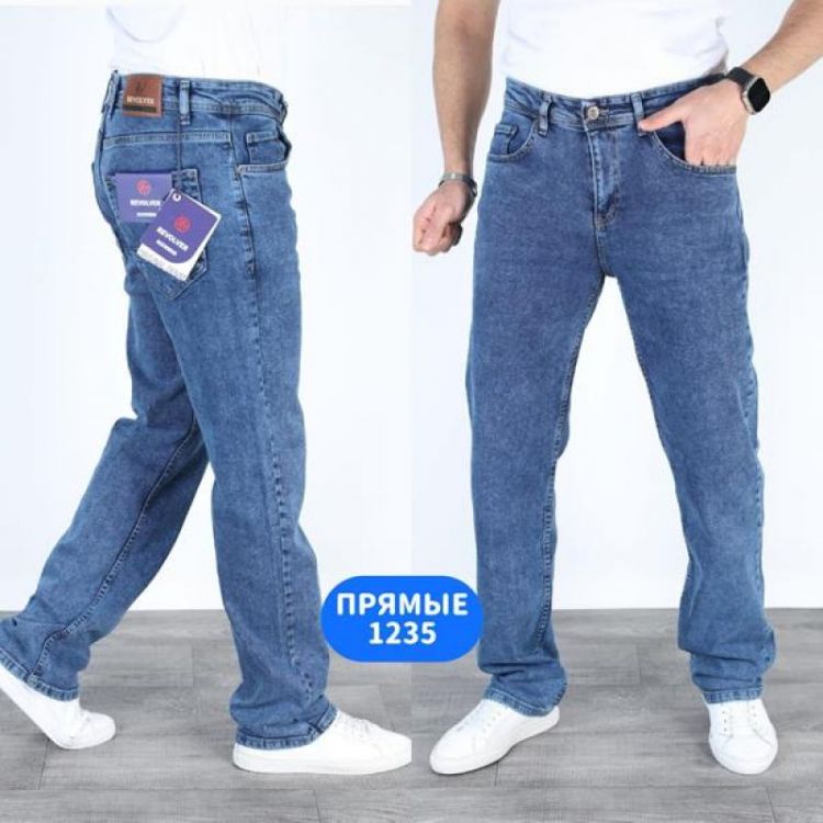Купить Джинсы God Baron 1235 blue на obuv-plus.com.ua