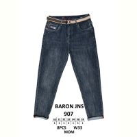 Купить Джинсы God Baron 907 blue на obuv-plus.com.ua