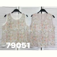 Купить Майка DIVO 79051 white на obuv-plus.com.ua