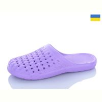 Купить Шлепанцы Tapmal 202 лаванда на obuv-plus.com.ua