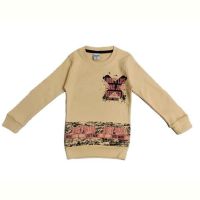Купить Свитер Malibu2 2030 beige на obuv-plus.com.ua