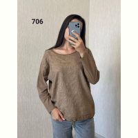 Купить Свитер FSN 706 brown на obuv-plus.com.ua