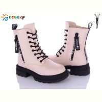 Купить Ботинки Bessky BM3151-4C на obuv-plus.com.ua