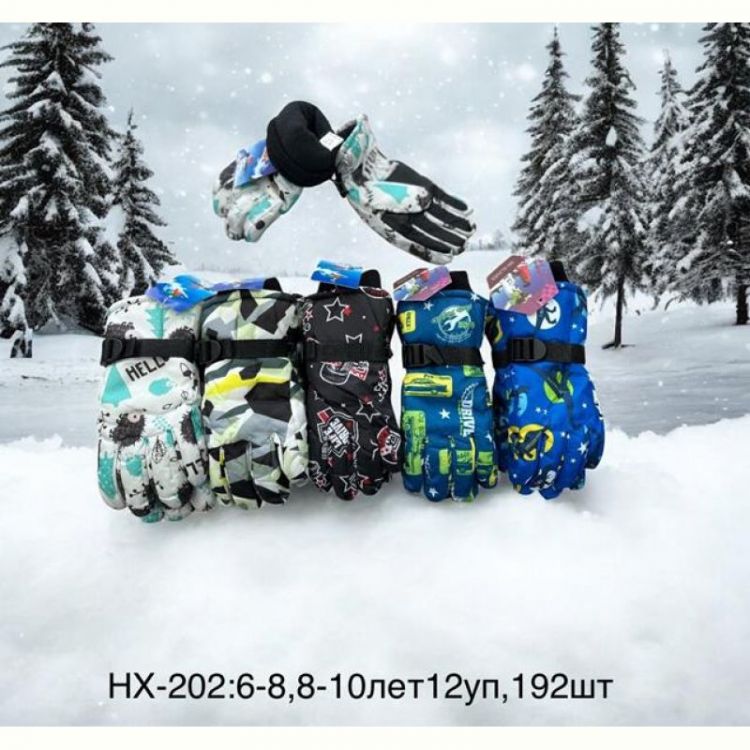 Купить Перчатки Anjela HX202 mix на obuv-plus.com.ua
