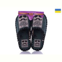 Купить Тапочки Active 7-126 на obuv-plus.com.ua
