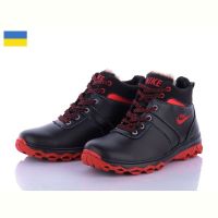 Купить Кроссовки Lvovbaza Cardinal БП5 кз кп на obuv-plus.com.ua
