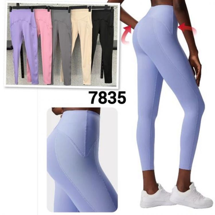 Купить Лосины MMC clothes 7835 pink на obuv-plus.com.ua