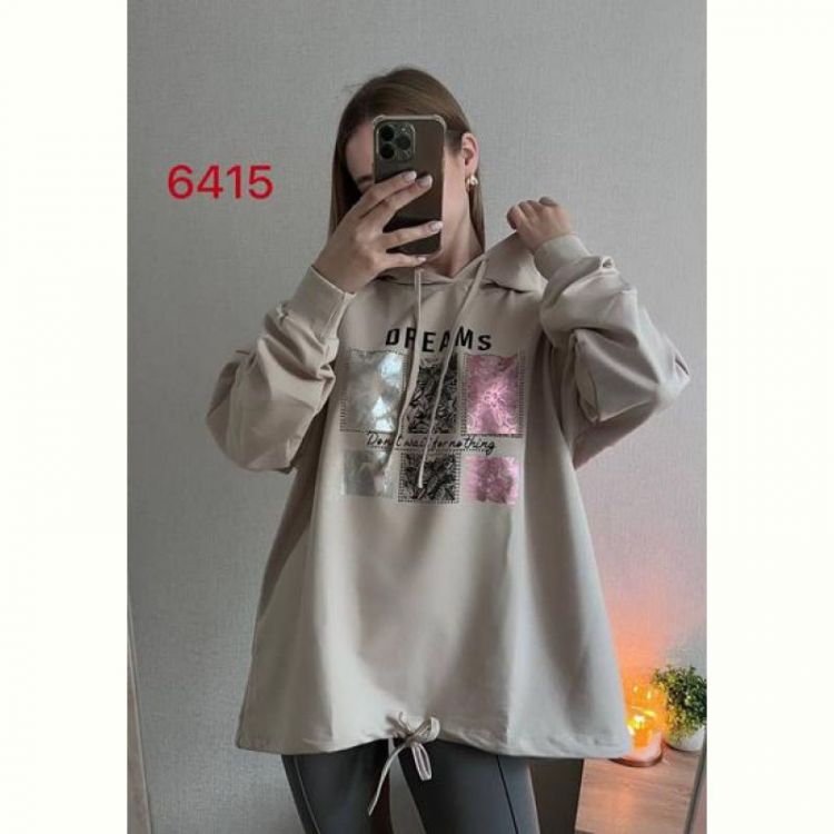 Купить Свитер FSN 6415 beige на obuv-plus.com.ua