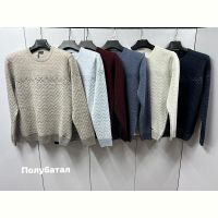 Купить Свитер Navas NW459 l.grey на obuv-plus.com.ua
