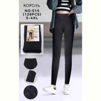 Купить Лосины Sevim S15 black на obuv-plus.com.ua