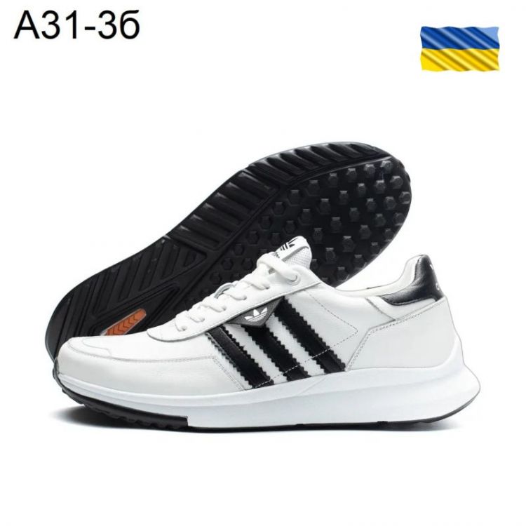 Купить Кроссовки DvaShoes TT-A31-3б на obuv-plus.com.ua