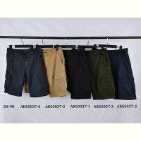 Купить Шорты Baron Jeans AK65037-5 camel на obuv-plus.com.ua