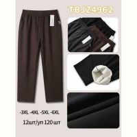Купить Штаны спорт Giang G147-4962 mix на obuv-plus.com.ua