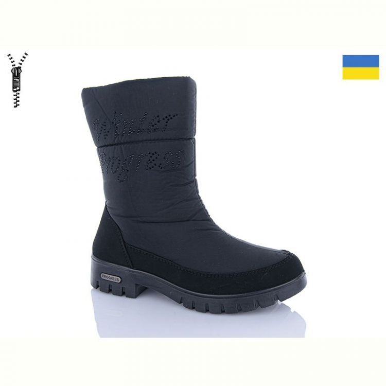Купить Ботинки Progress 3409 на obuv-plus.com.ua