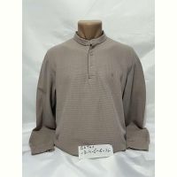 Купить Свитер Sabihina SB1393 beige на obuv-plus.com.ua