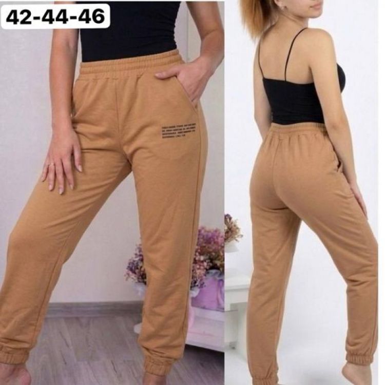 Купить Штаны спорт BAT 1537 beige на obuv-plus.com.ua