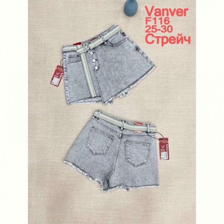 Купить Юбка-шорты Vanver F116 l.grey на obuv-plus.com.ua
