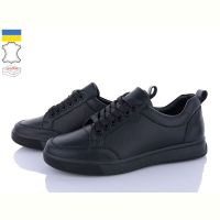 Купить Кроссовки Jamei 1069-12-1 на obuv-plus.com.ua