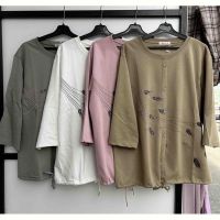 Купить Свитер P.HEY 820 beige на obuv-plus.com.ua