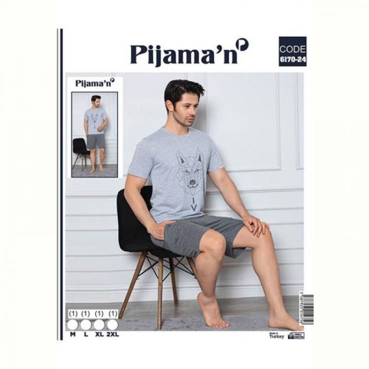 Купить Пижама Vehuiah 6170-24 l.grey на obuv-plus.com.ua
