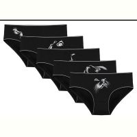 Купить Трусы Disneyopt DS479-3171RM black (XL) на obuv-plus.com.ua