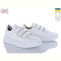Купить Кроссовки Arto 720 б-к на obuv-plus.com.ua