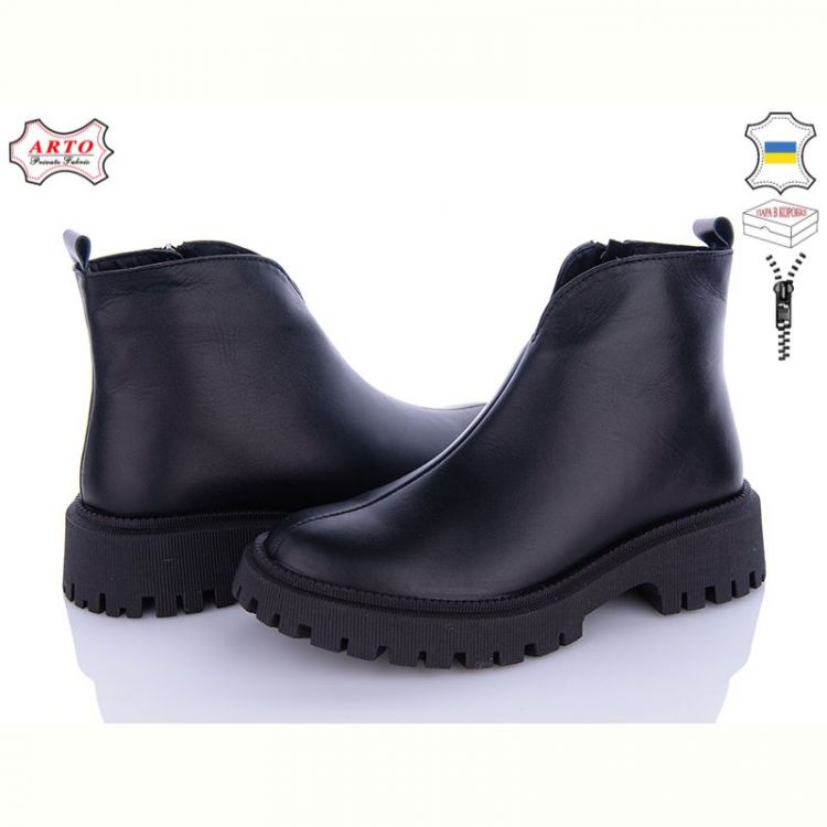 Купить Ботинки Arto 103 ч-к на obuv-plus.com.ua