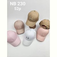 Купить Кепка Candy NB230 mix на obuv-plus.com.ua