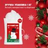 Купить Наполнитель для подушек IDEIA антиаллергенный 1 кг в виде пушистых шариков холлофайбер, для декора, снег на obuv-plus.com.ua