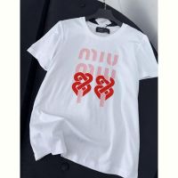 Купить Футболка LOVEKAN 1676 white на obuv-plus.com.ua