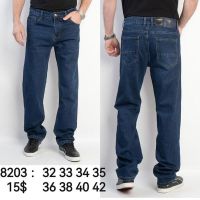 Купить Джинсы God Baron 8203-1 blue на obuv-plus.com.ua