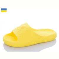 Купить Шлепанцы Luckline 5066-308 на obuv-plus.com.ua