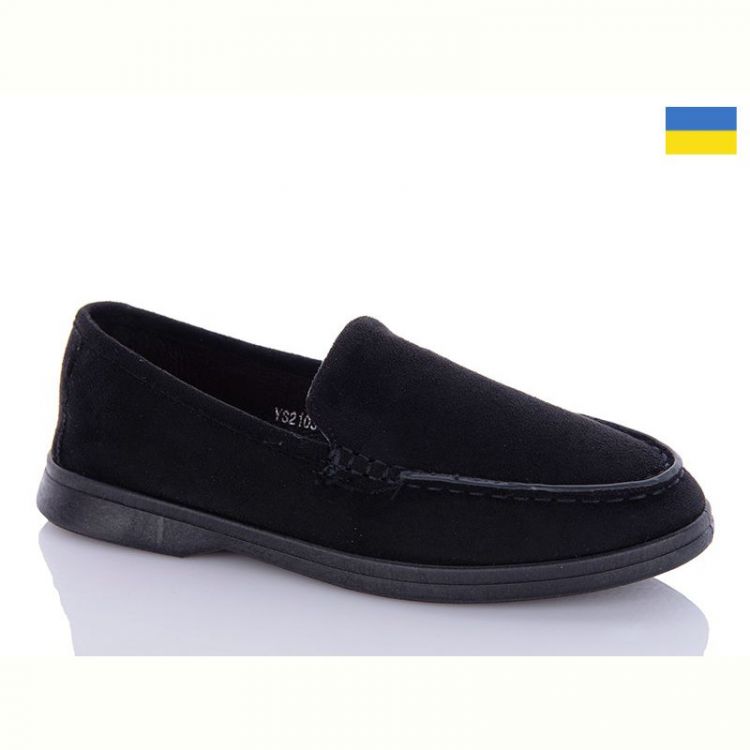 Купить Туфли Swin YS2103-1 на obuv-plus.com.ua