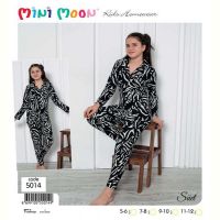 Купить Пижама Disneyopt kids 5014 black (5-12) на obuv-plus.com.ua