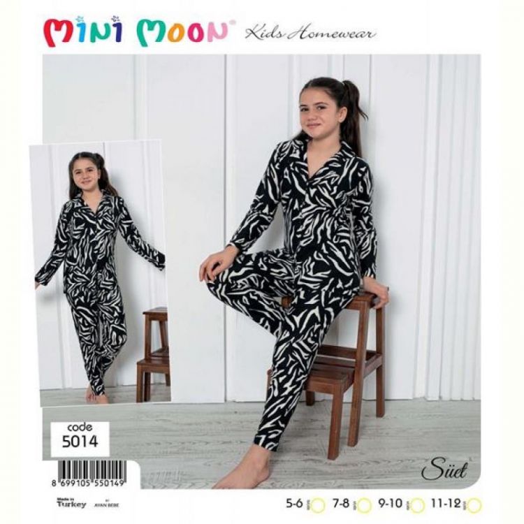 Купить Пижама Disneyopt kids 5014 black (5-12) на obuv-plus.com.ua