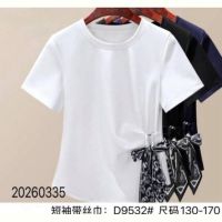 Купить Футболка Meloria 9532 black на obuv-plus.com.ua