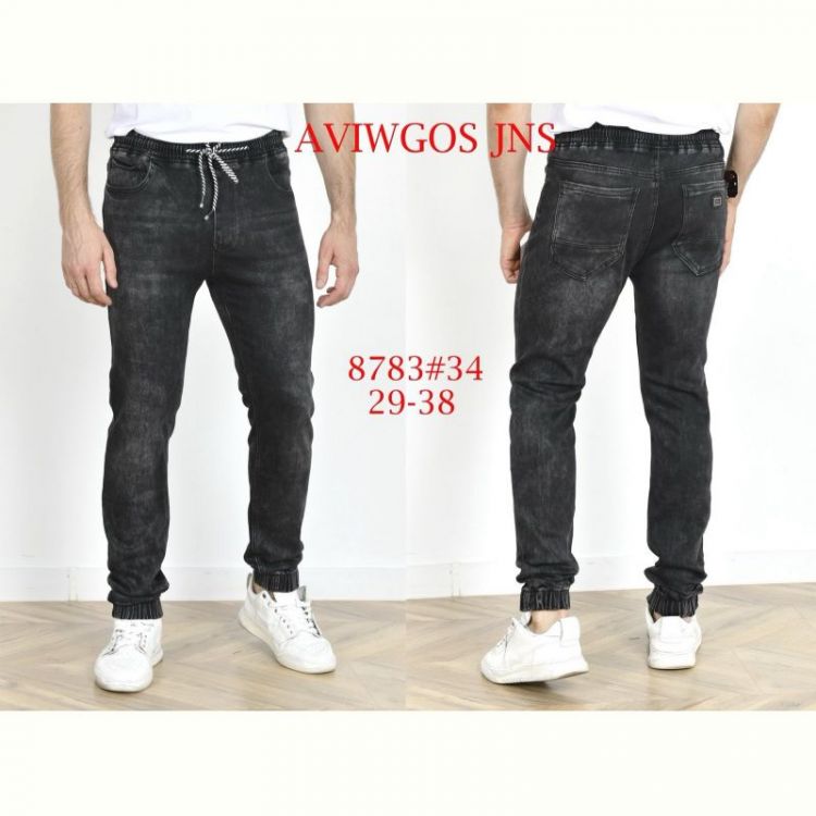 Купить Джинсы God Baron 8783 grey на obuv-plus.com.ua