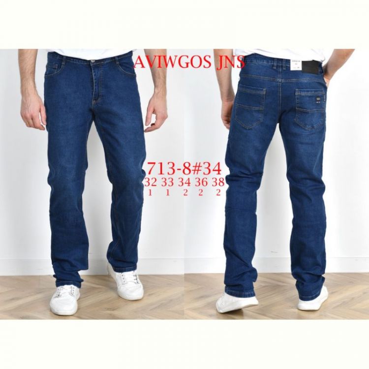 Купить Джинсы God Baron 713-8 blue на obuv-plus.com.ua