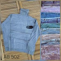 Купить Свитер Sport style AB502 mix на obuv-plus.com.ua