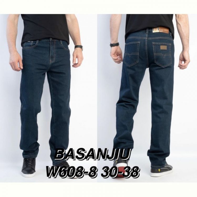 Купить Джинсы God Baron 608-5 blue на obuv-plus.com.ua