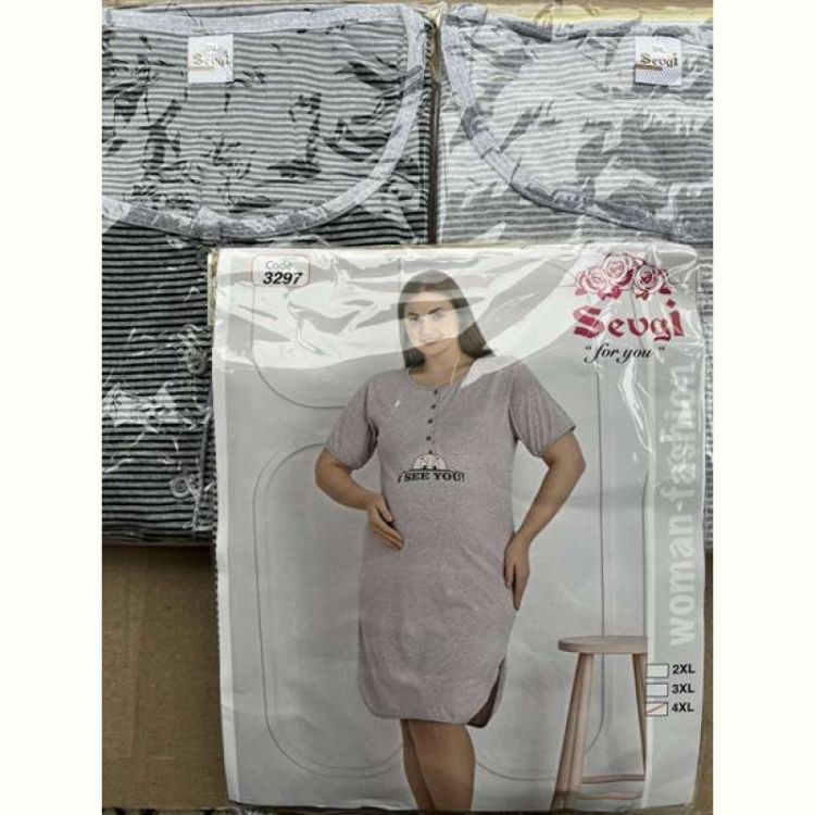 Купить Ночнушка Disneyopt DS414-3297 beige на obuv-plus.com.ua